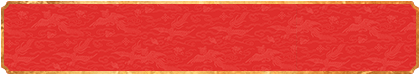加拿大走势,加拿大预测,PC28预测,在线预测